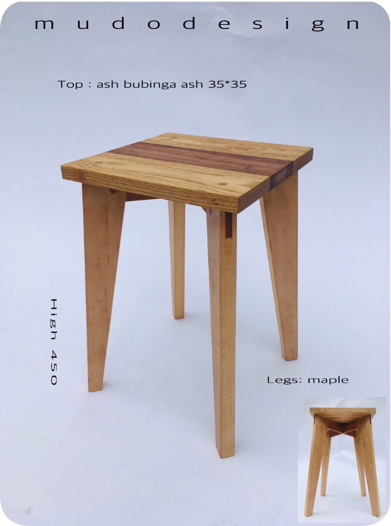 Ash/Maple Stool